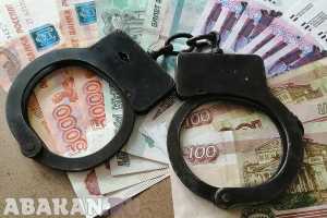 В Хакасии 33 организации попали в список финансовых нелегалов