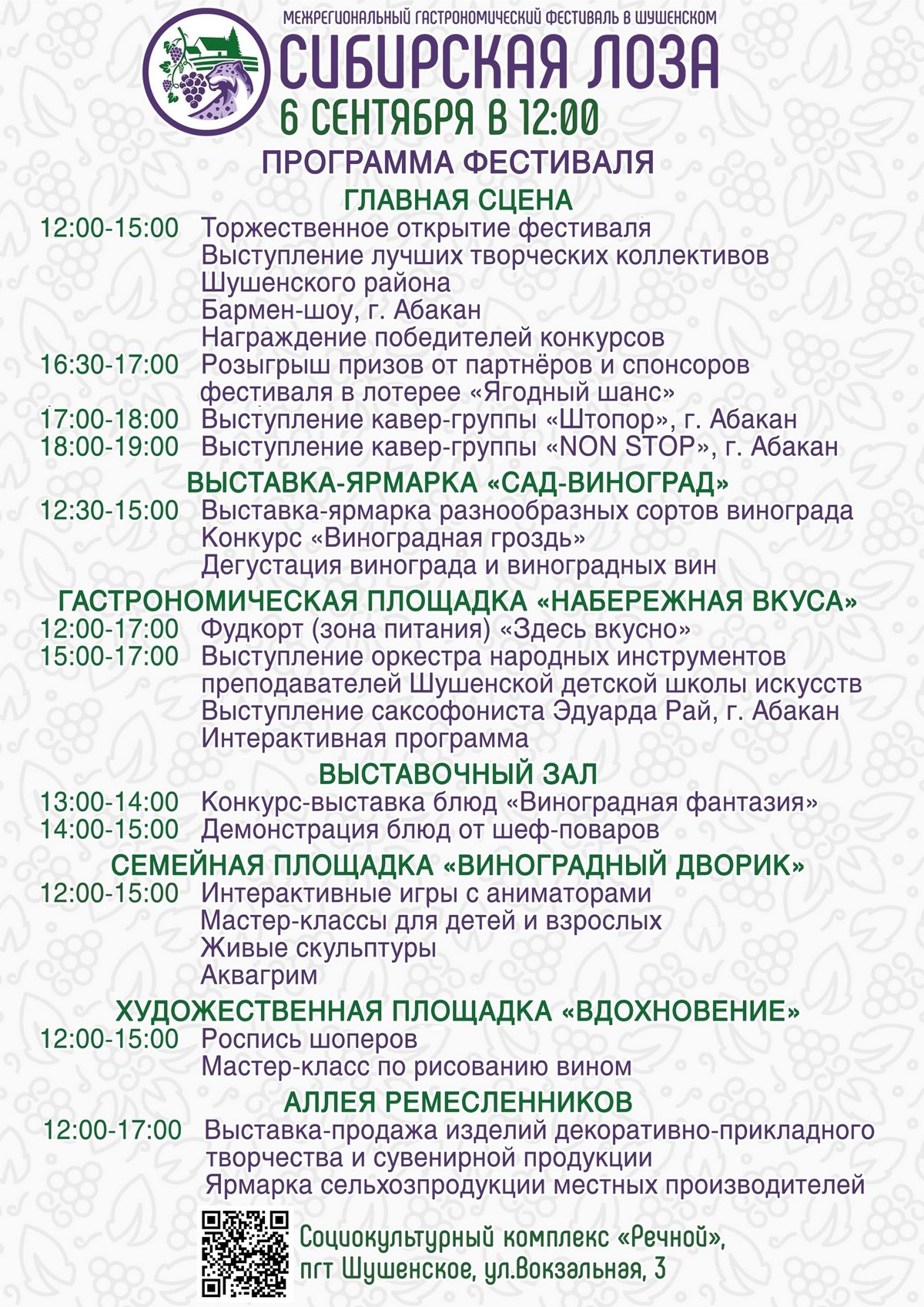 3kOlOSxAYLZ5IFohw2WajfW2eDtcjJRaEv1eeCl 6Q8F6bOt9rZN0SD 1ZhXdh2A1p6FgAxXIaBjapDR65UWKyr