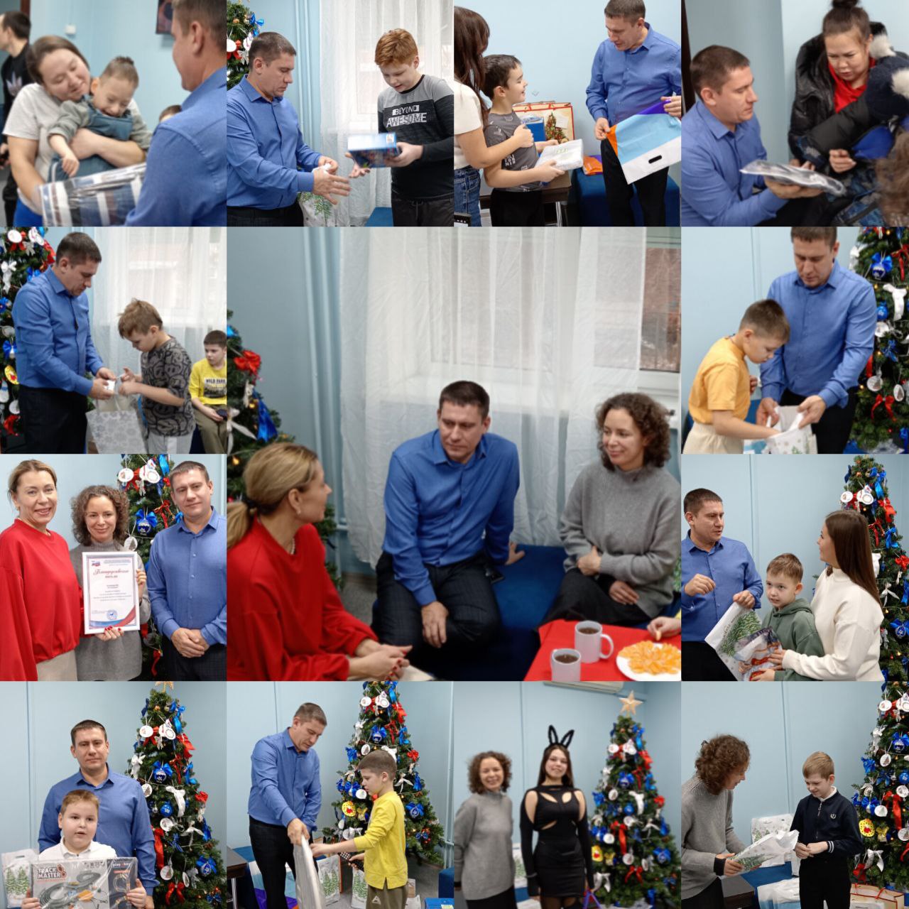 photo 1 2025 12 20 11 35 25