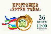аватарка