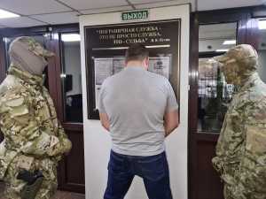 За государственную измену задержан житель Хакасии