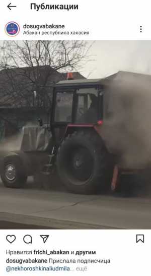 Нарушения при уборке дорожного полотна будут наказываться