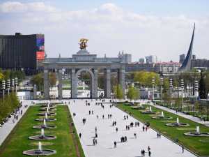 Хакасия примет участие в Международной выставке-форуме «Россия»