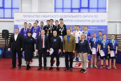 В копилке абаканских теннисистов медали первенства СФО