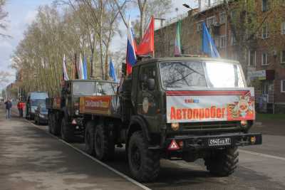 В честь Дня Победы состоится автопробег: старт в Абакане