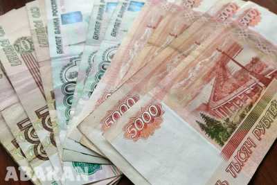 В Хакасии чаще всего обнаруживают поддельные купюры номиналом 5000 рублей