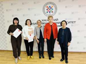 Преподаватели из Хакасии удостоены награды сенатора России