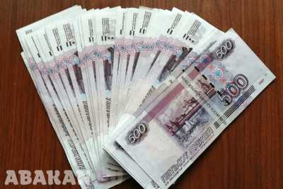 В Хакасии чаще всего выявляют фальшивки номиналом 500 рублей