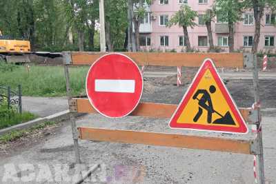 На проспекте Ленина в Абакане с 4 июня начинается капитальный ремонт