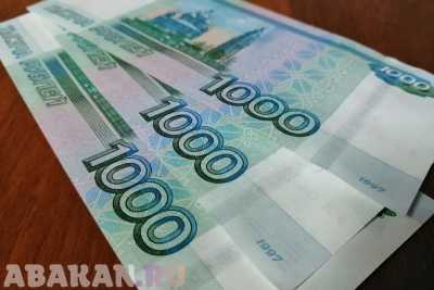 Три жительницы Абакана остались без криптовалюты и своих рублей