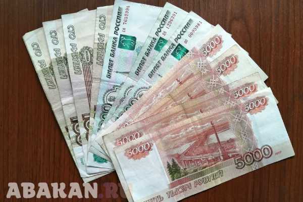 Более полмиллиона рублей отдал мошенникам абаканский педагог