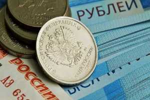 В Хакасии появится новая 100-рублевка