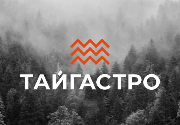 Гид по фестивалю ТАЙГАСТРО в Красноярске