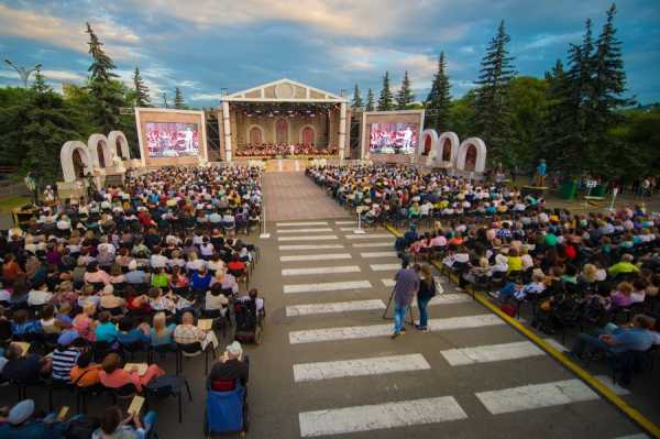 Гала-концерт в честь 30-летия Республики Хакасия - онлайн-трансляция