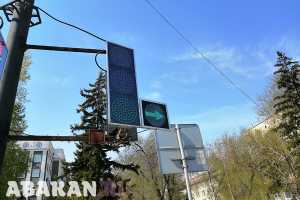 Абакан - Черногорск: проезд подорожает