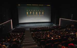 «Крецул» в кинотеатрах с 14 декабря - состоялась звездная премьера драмы о дзюдоисте-паралимпийце