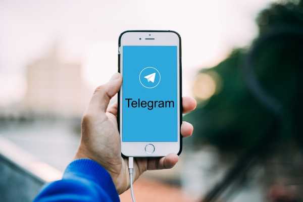 Внимание, новая схема мошенничества через Telegram!