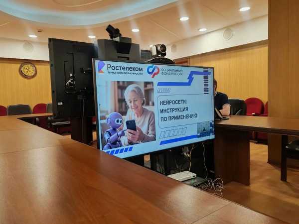 &laquo;Ростелеком&raquo; научил пенсионеров Хакасии и Кузбасса пользоваться нейросетями