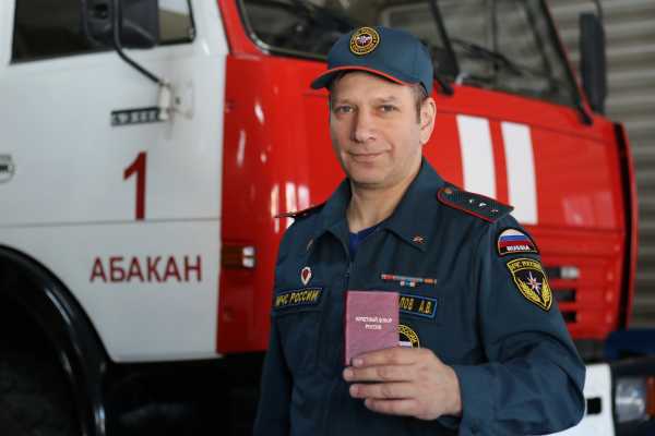 Абаканский пожарный стал почетным донором России