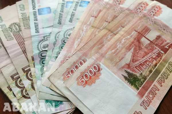 Чуть ни попалась: жительница Хакасии хотела &quot;подарить&quot; деньги мошенникам