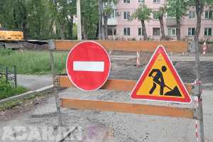 СГК благоустраивает территории после работ на тепловых сетях в Хакасии
