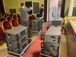 В Центре Кадышева модернизировали концертный зал