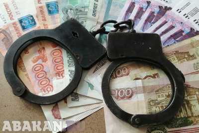 Полтора миллиона рублей подарил мошенникам житель Хакасии