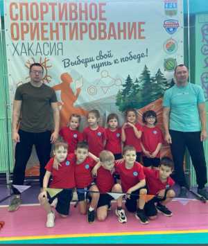 Маленькие победители: воспитанники абаканского детского сада лучшие в спортивном ориентировании