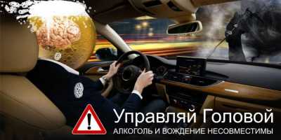 Патрули ГИБДД отлавливают пьяных &quot;мастеров вождения&quot; по всей Хакасии