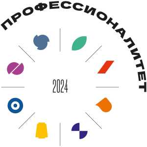 «Профессионалитет» в действии: гранты, амбассадоры и сотрудничество с работодателям