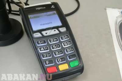 Жители Хакасии активно пользуются снятием наличных с карты без банкоматов