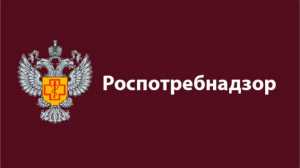 О заболеваемости ОРВИ и гриппом в Республике Хакасия, мерах профилактики