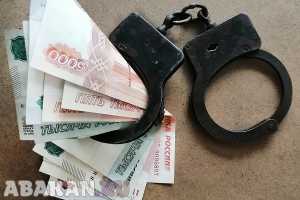 Ветврач из Хакасии осуждён за получение взятки