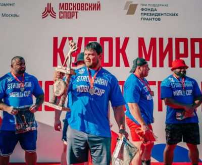 Абаканец-титан завоевал бронзу на Кубке мира по стронгмену