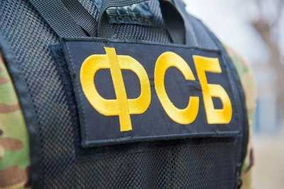 За год сотрудники УФСБ по Хакасии выявили 5 лжетеррористов, в том числе подростков