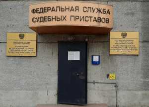 Более полумиллиона рублей вернул экс-врач больницы в Хакасии