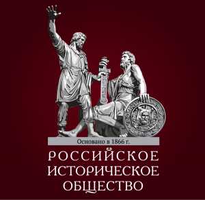 Памятники Хакасии в объективе: РВИО объявило фотоконкурс &laquo;ИСТОРИЯ.РФ&raquo;