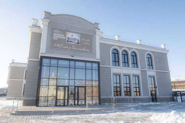 Новый корпус Минусинского драмтеатра: строительство завершено