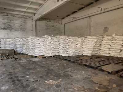 Поставщики сахара в Хакасии договоривались о росте цен