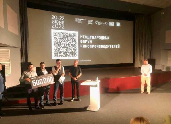Проект хакасского режиссера победил на международном форуме