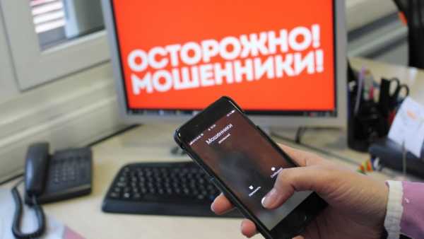 Жительница Абакана вместо интернет-заработка лишилась 620 тысяч рублей