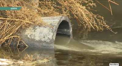 Ширинская канализация бежит в реку, которая впадает в Белё